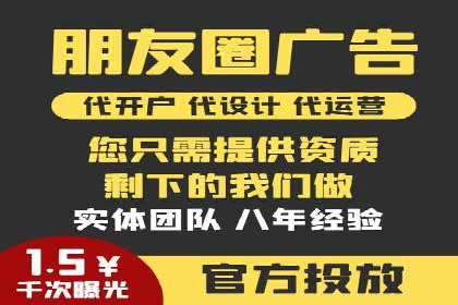 信息流平台在内容分发领域的创新实践案例